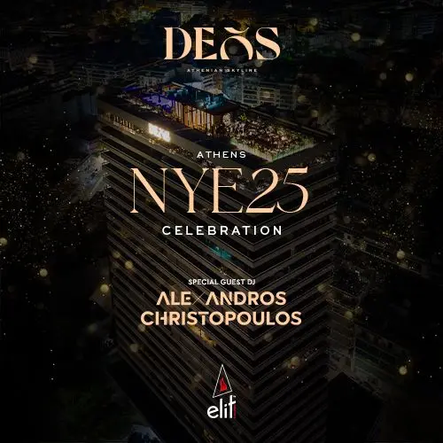 Athens NYE 2025 w/ Alexandros Christopoulos